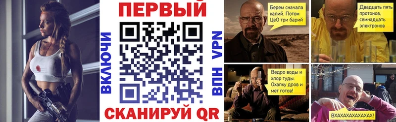 продажа наркотиков  Палласовка  MEGA зеркало  Amphetamine Premium 