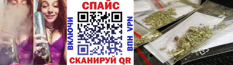 Бутират оксана  где найти наркотики  Палласовка 