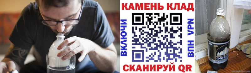 ГАШИШ убойный  где найти   Палласовка 