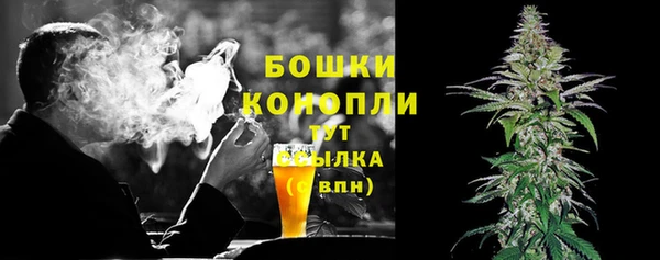 кокаин колумбия Новозыбков