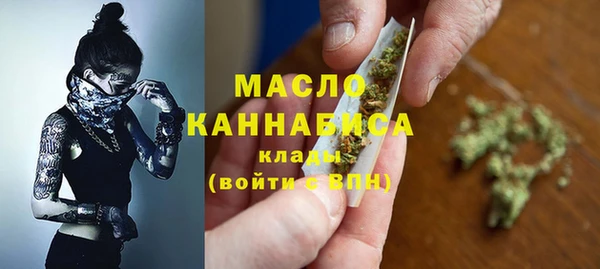 скорость mdpv Новодвинск