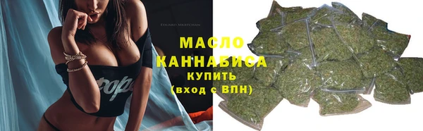 спайс Нея