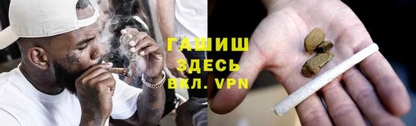 скорость mdpv Новодвинск