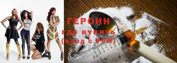 мет Бикин