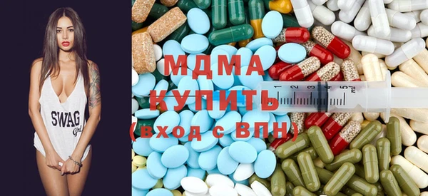 прущая мука Нефтегорск