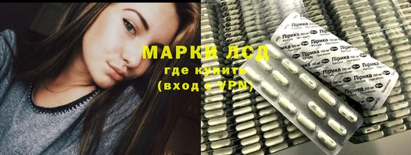 прущая мука Нефтегорск