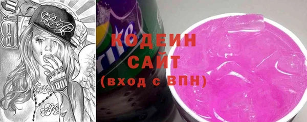прущая мука Нефтегорск