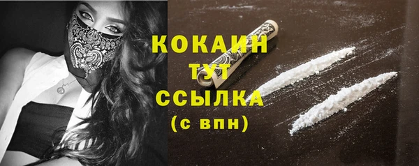 круглые Беслан