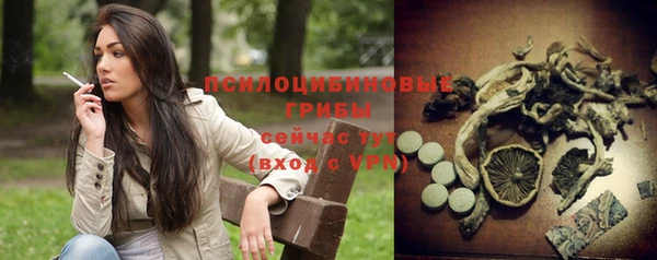 кокаин колумбия Новокубанск
