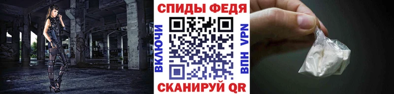 мориарти телеграм  мега зеркало  Палласовка  цена наркотик  Первитин винт 