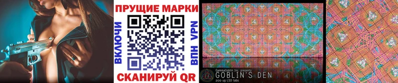 гидра как зайти  Палласовка  Марки N-bome 1,8мг  хочу наркоту 
