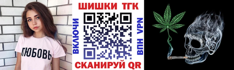 Шишки марихуана SATIVA & INDICA  Палласовка 